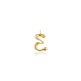 E Alphabet 1 cm.